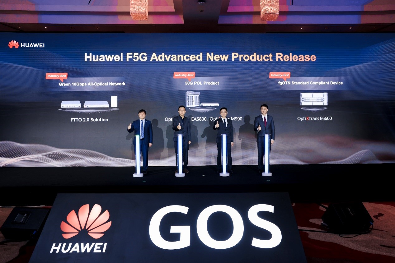 Huawei launches a series of F5G-A products
